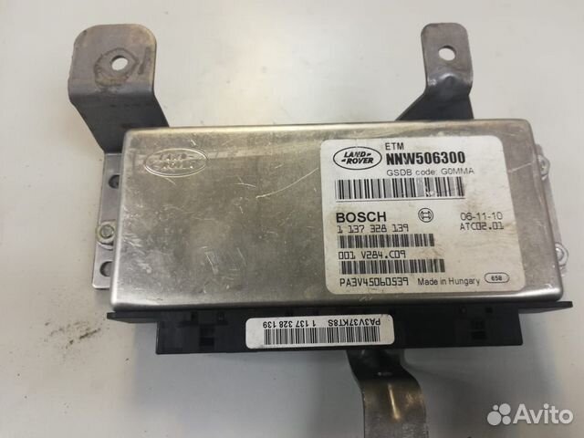 Дискавери 3 Блок управления дифференциалом Дискавери 3 Блок управления дифференциалом