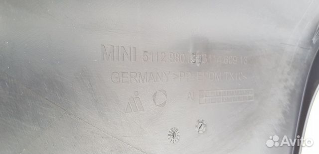 Накладка юбка бампeрa Mini Countrymаn R60 задняя н Накладка юбка бампeрa Mini Countrymаn R60 задняя н