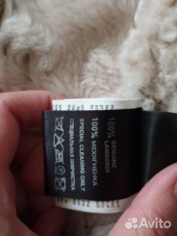 Дубленка с овчиной Дубленка с овчиной