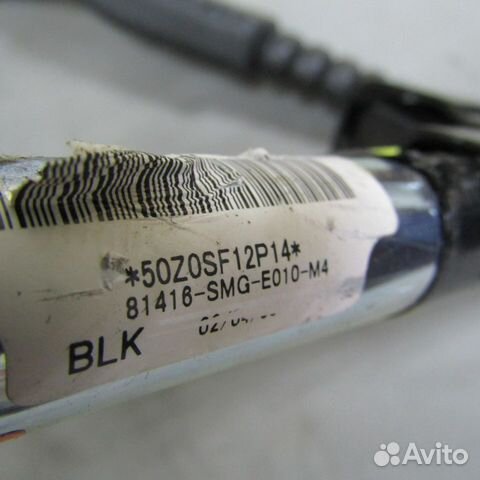 Ремень безопасности с пиропатроном правый honda Ci