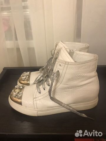 Кеды Кеды
