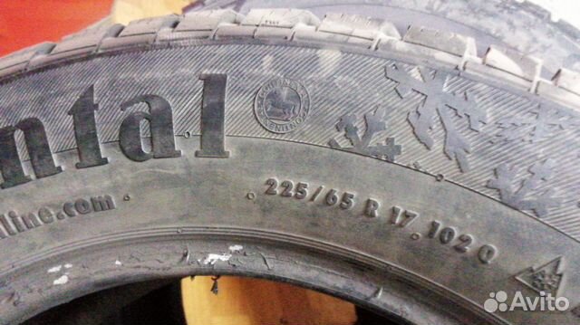 225/65-17 Continental Conti 4x4 Contact (4шт)