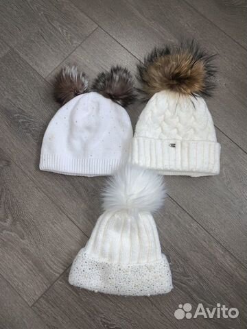 Детские Шапки зимние