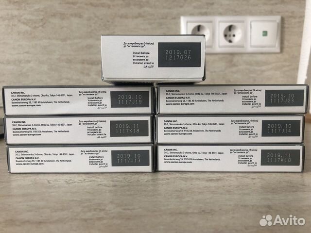 Комплект оригин. картриджей для Canon Pixma TS4080 Комплект оригин. картриджей для Canon Pixma TS4080