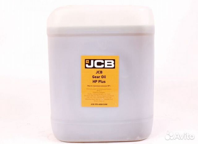 Масло в коробку jcb. Масло трансмиссионное JCB 10w. Гидравлическое масло на JCB 3cx.