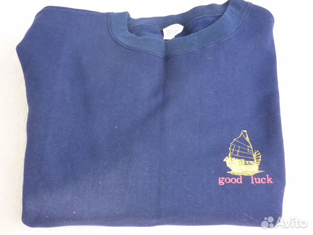 Толстовка 48/50 с начёсом Хлопок Новая