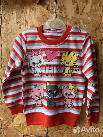 Кофточки детские на мальчиков и девочек bonito kid Кофточки детские на мальчиков и девочек bonito kid