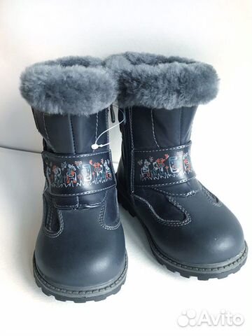 Зимние ботинки детские р.22 Зимние ботинки детские р.22