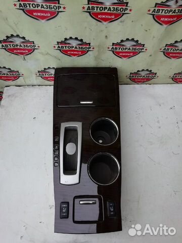 Консоль центральная (бар ) Nissan Teana L33