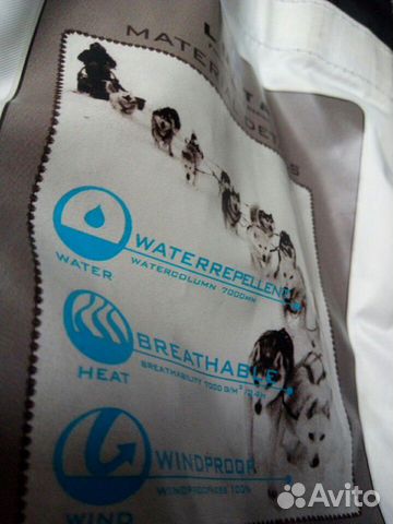 Горнолыжный костюм Luhta фасонистый Горнолыжный костюм Luhta фасонистый