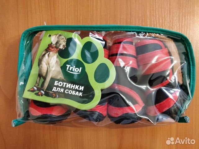 Ботинки для собак Triol новые XS купить на Зозу.ру - фотография № 1