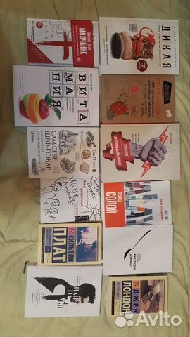 Книги Книги