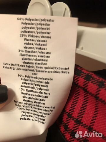 Юбка Юбка