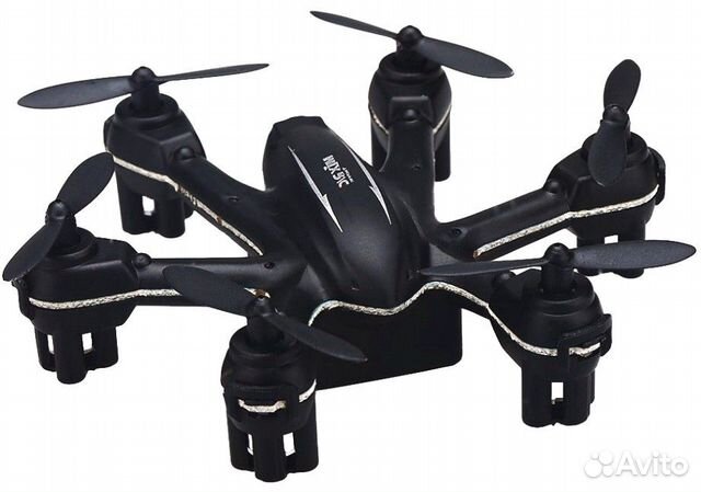 drone mjx x901