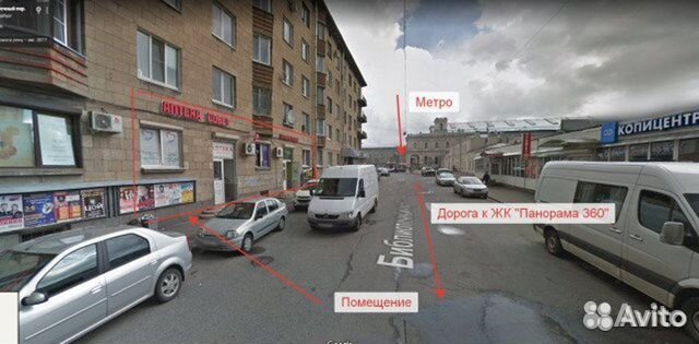 Помещение свободного назначения, 23 м² Помещение свободного назначения, 23 м²