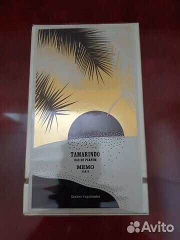 Memo - Tamarindo (75 мл)