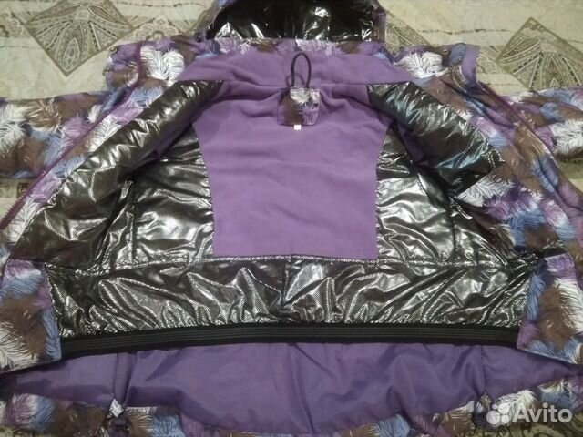 Зимний костюм