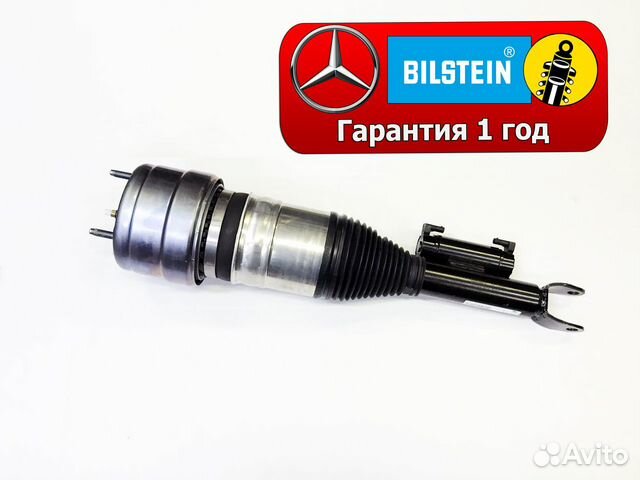 Стойка передняя правая Mercedes W213 Airmatic