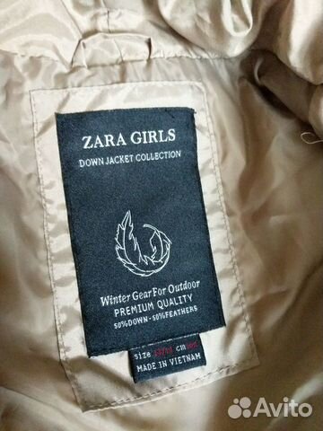Новая зимняя куртка Zara, рост 164 (13-14 лет)