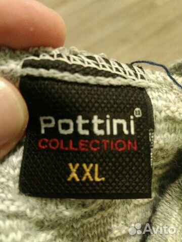 Продам мужской джемпер pottini