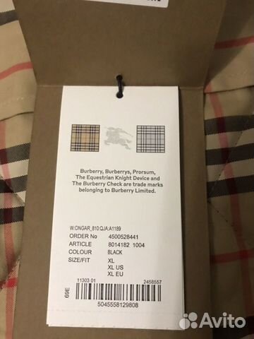 Куртка Burberry женская -46-50 Куртка Burberry женская -46-50