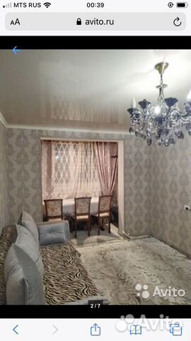 2-к квартира, 55 м², 5/5 эт. 2-к квартира, 55 м², 5/5 эт.