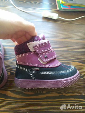Ботинки детские
