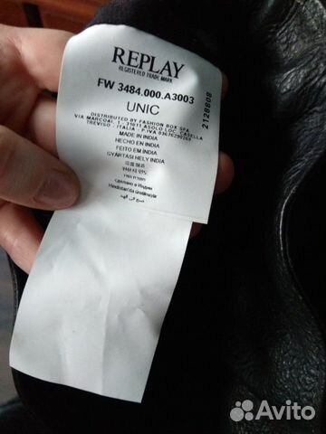 Сумка Replay, натуральная кожа Сумка Replay, натуральная кожа