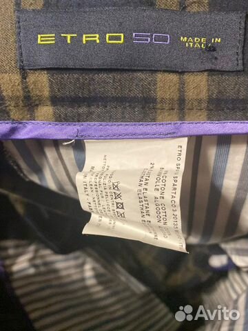 Брюки Etro