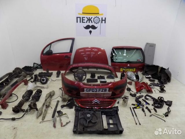 Разборка Citroen C3 2003 Разборка Citroen C3 2003