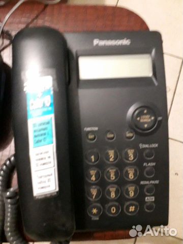 Стационарный телефон,Panasonic,моделькх-TS 2351, с