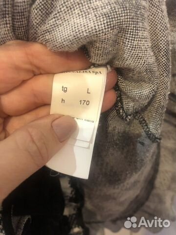 Платье/сарафан Платье/сарафан