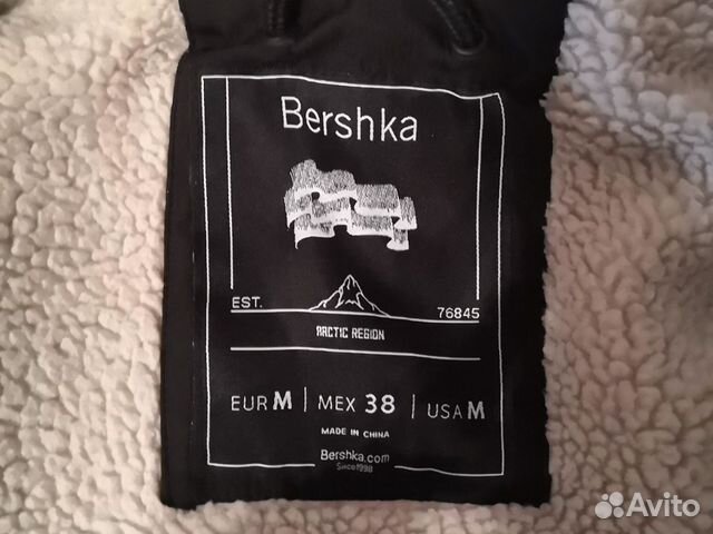 Парка мужская Bershka М