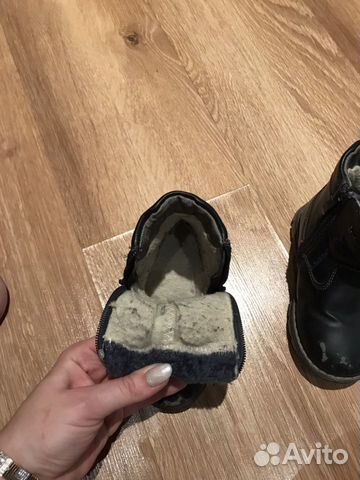 Ботинки Ботинки