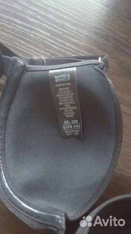 Бюстгальтер Marks & Spencer. Новый Бюстгальтер Marks & Spencer. Новый