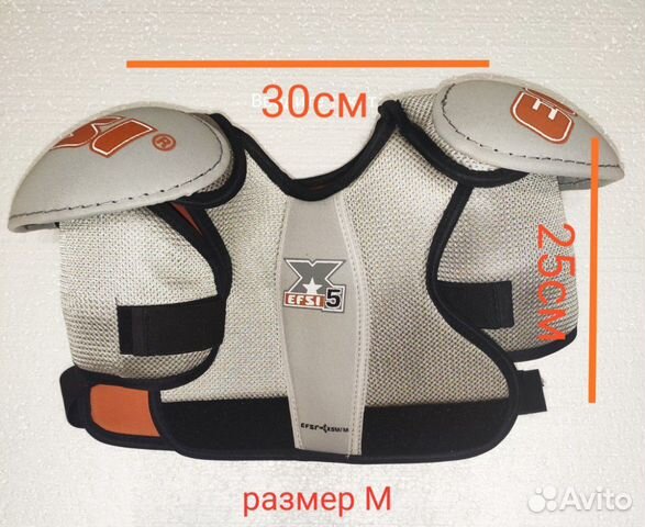 Нагрудник EFSI Sportex sp4 SR