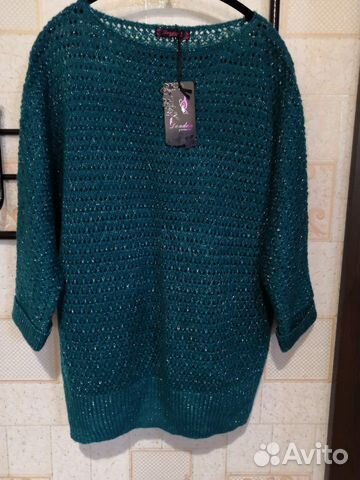 Кофта. Женская новая вязаная кофта 50-52 размер Кофта. Женская новая вязаная кофта 50-52 размер