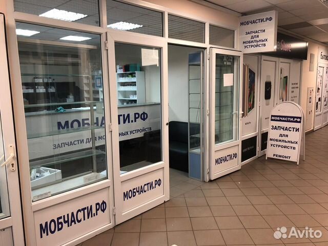 Задняя крышка (корпус) iPhone 5c Задняя крышка (корпус) iPhone 5c