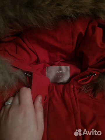 Пуховик женский