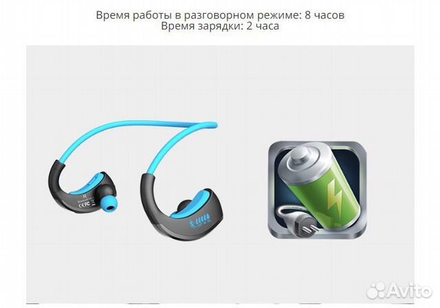 Dacom G06 Водонепроницаемые bluetooth наушники