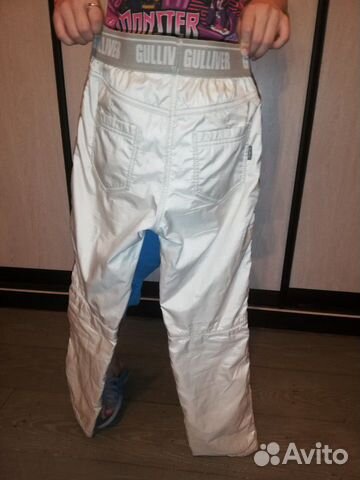 Брюки горнолыжные Брюки горнолыжные