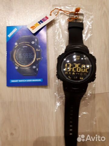 1301 skmei