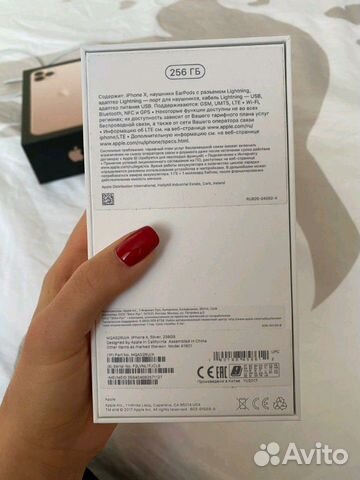 Смартфон Apple iPhone X 256 Гб Silver