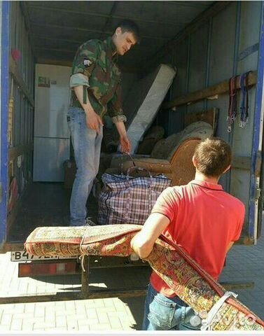 Грузоперевозки Газель Квартирный Переезд Заказать