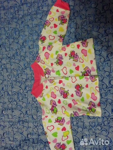 Детская одежда