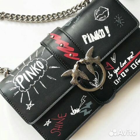 Pinko Love Bag Graffiti Pinko Love Bag Graffiti