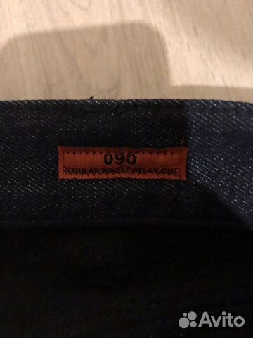 Зимние джинсы Collins Jeans с начёсом