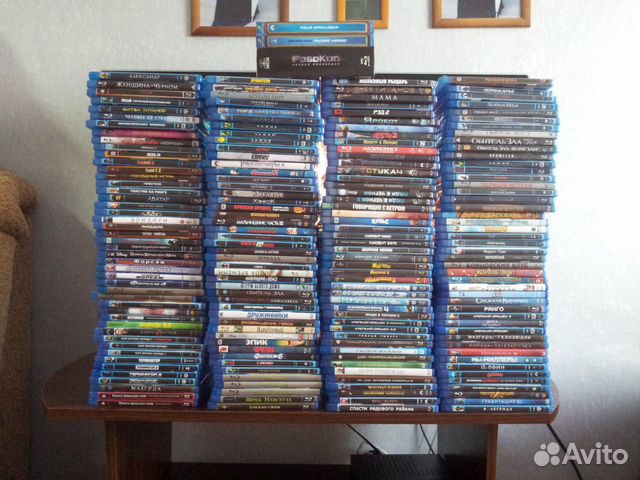 Блю Рей Диски Купить Интернет Магазин