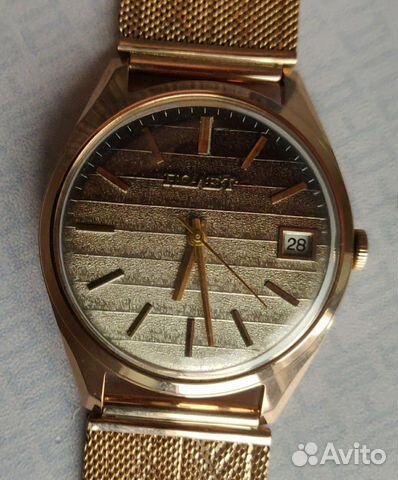 Часы полет авито. Часы полёт 26668. Часы полет авито. Часы "вымпел" (полет-2609. Часы полет 2609.