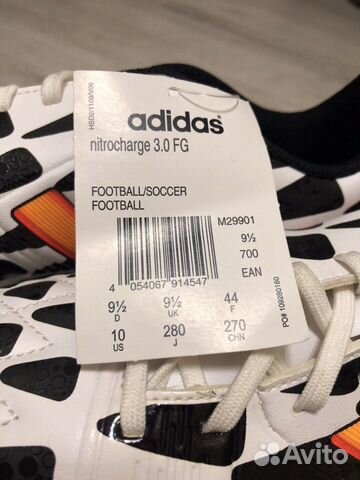 Футбольные бутсы Adidas nitrocharge 3.0 Футбольные бутсы Adidas nitrocharge 3.0